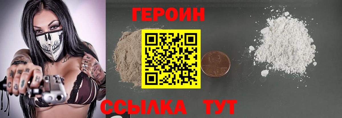 Экстази Набережные Челны