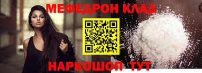PSILOCYBIN Будённовск