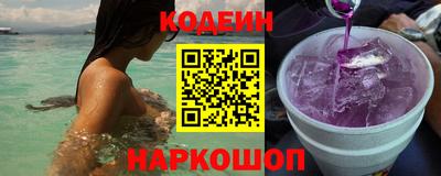 PSILOCYBIN Будённовск