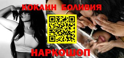 PSILOCYBIN Будённовск