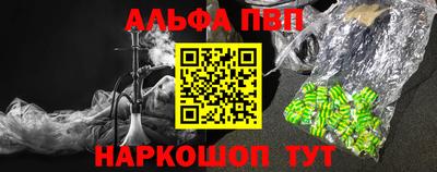 PSILOCYBIN Будённовск