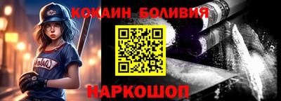 MDMA Premium VHQ Бугуруслан