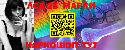 PSILOCYBIN Будённовск