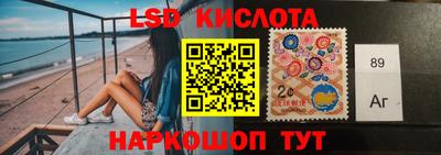 альфа пвп Бузулук
