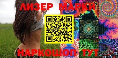 PSILOCYBIN Будённовск