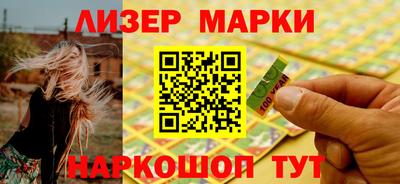 PSILOCYBIN Будённовск