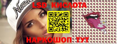 MDMA Premium VHQ Бугуруслан