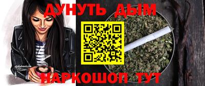MDMA Premium VHQ Бугуруслан