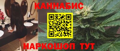 MDMA Premium VHQ Бугуруслан