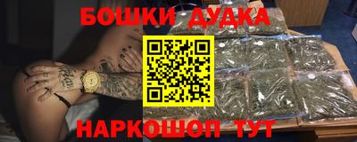 PSILOCYBIN Будённовск