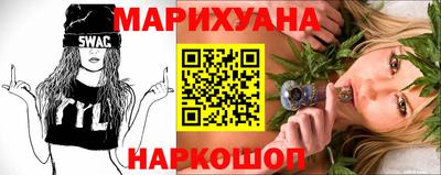 MDMA Premium VHQ Бугуруслан