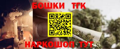 PSILOCYBIN Будённовск