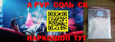 PSILOCYBIN Будённовск