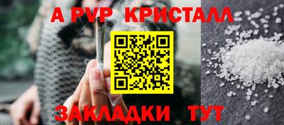 PSILOCYBIN Будённовск