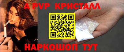 MDMA Premium VHQ Бугуруслан