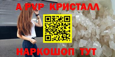 PSILOCYBIN Будённовск