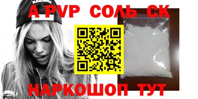 PSILOCYBIN Будённовск