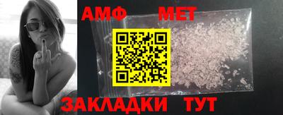 MDMA Premium VHQ Бугуруслан