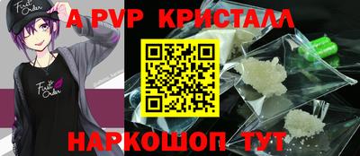 MDMA Premium VHQ Бугуруслан