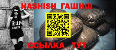 MDMA Premium VHQ Бугуруслан