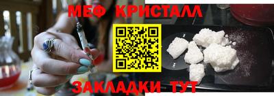 MDMA Premium VHQ Бугуруслан